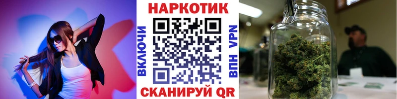 Цена Кедровый COCAIN Alpha PVP Канабис