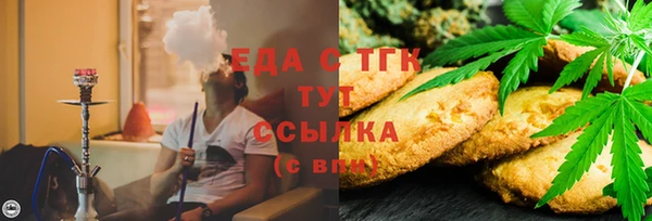 mix Гусев