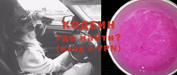 mix Гусев
