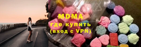 прущие крисы Тихвин