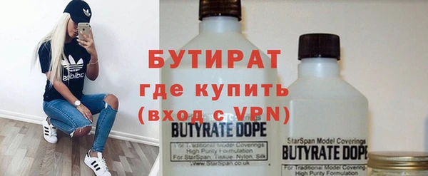 mix Гусев