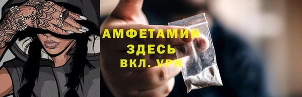 mix Гусев