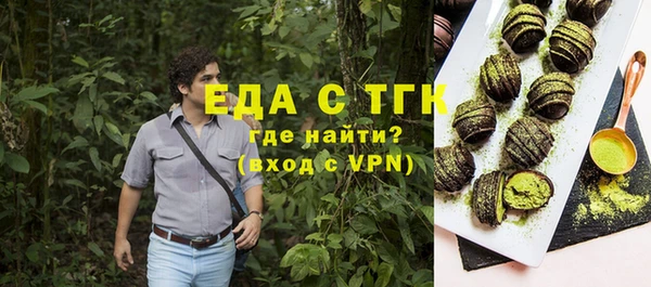 mix Гусев