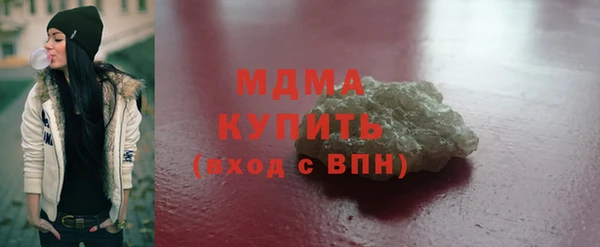 mix Гусев