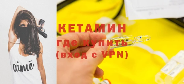 mix Гусев