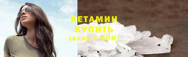 mix Гусев