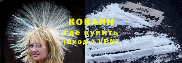 дмт Тобольск