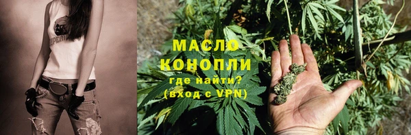 mix Гусев
