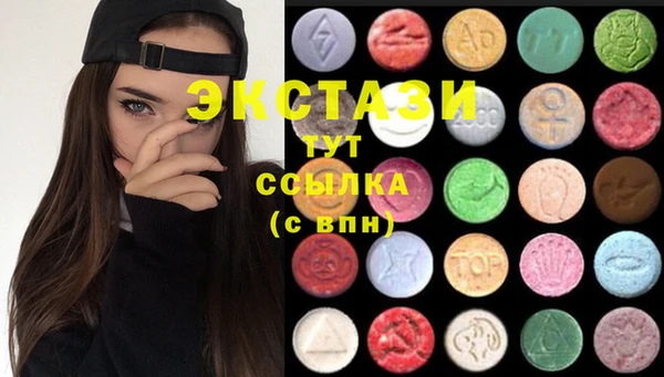 прущие крисы Тихвин