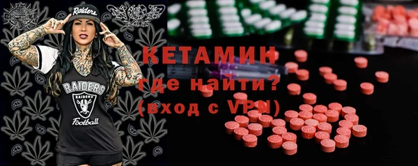 прущие крисы Тихвин