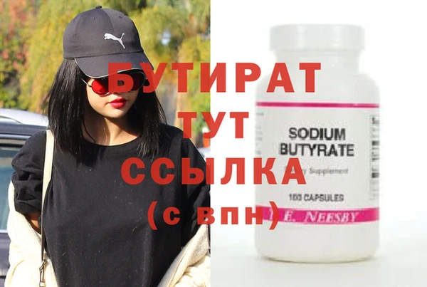 mix Гусев