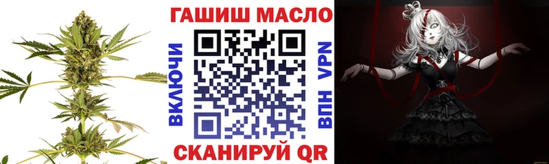 ТГК жижа  Кедровый 