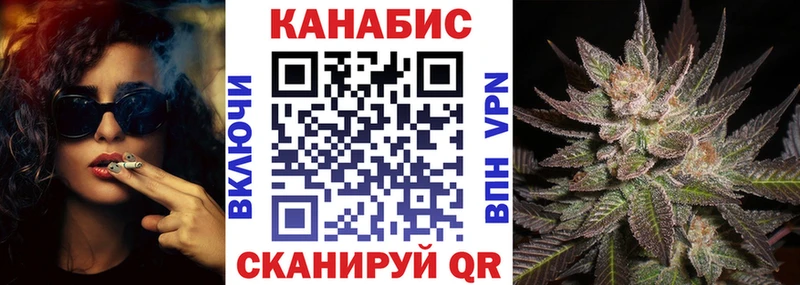 Шишки марихуана тримм  Кедровый 